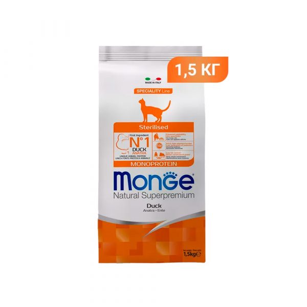 Monge Cat Monoprotein Sterilised Cухой корм для стерилизованных кошек, Утка 1.5кг