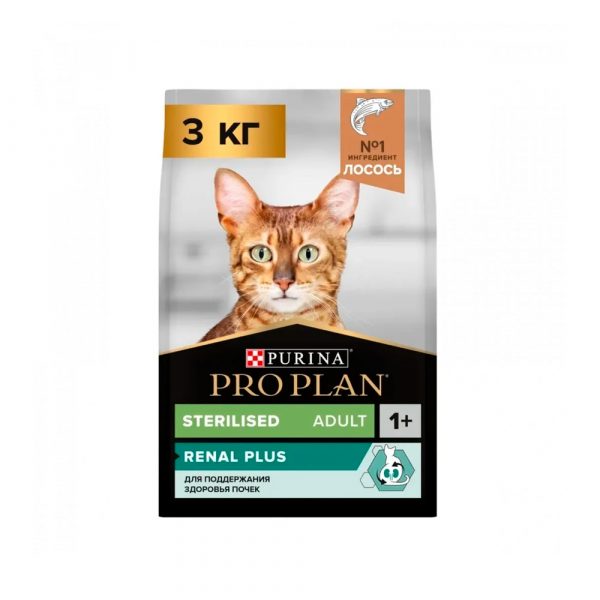 Pro Plan Корм сухой полнорац. для взр. стерил. кошек и кастрир. котов, с высоким содержанием лосося 3 кг