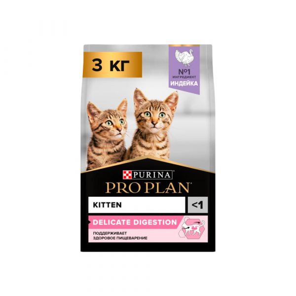 Pro Plan Корм сухой полнорац. для котят с чув/ пищ. или с особыми предпочтениями в еде, с выс. содерж. индейки 3 кг