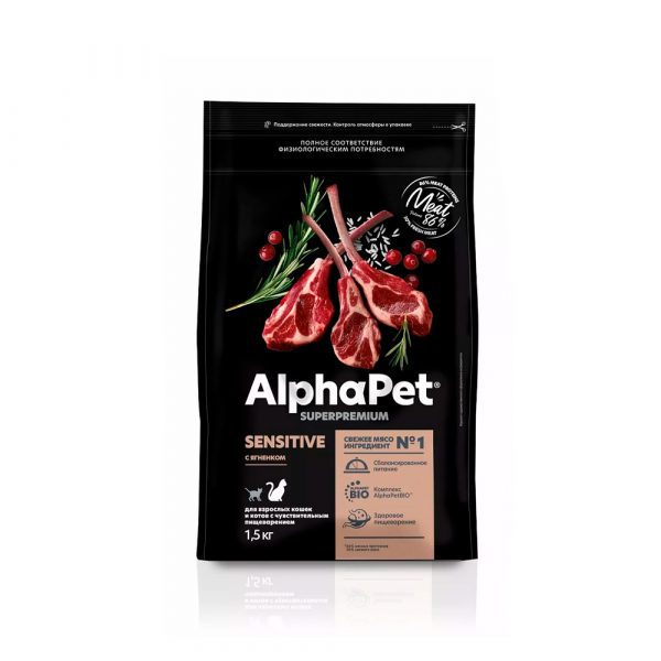 AlphaPet Superpremium Sensitive Сухой корм для кошек с чувствительным пищеварением Ягненок 1.5кг