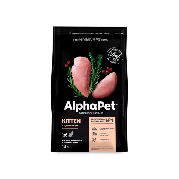 AlphaPet Superpremium Kitten Сухой корм для котят, беременных и кормящих кошек Цыпленок 1.5кг