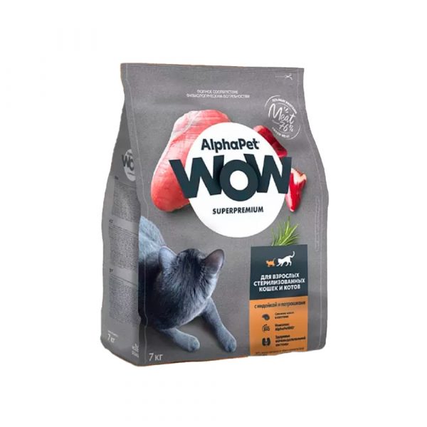 AlphaPet WOW Superpremium Sterilised Сухой корм для стерилизованных кошек и котов Индейка и Потрошки 7кг