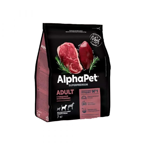 AlphaPet Superpremium Medium Adult Сухой корм для собак средних пород Говядина и Потрошки 7кг
