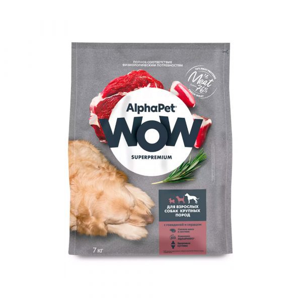 AlphaPet WOW Superpremium Maxi Adult Сухой корм для собак крупных пород Говядина и Сердце 7кг