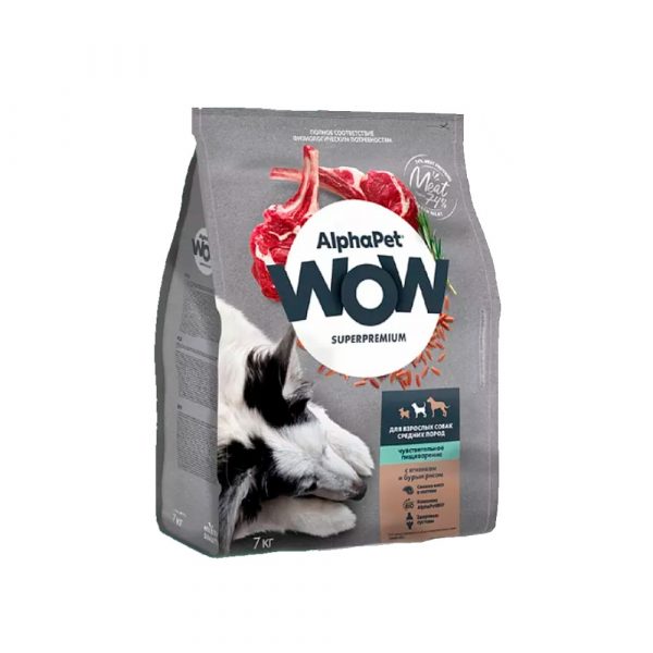 AlphaPet WOW Superpremium Sensitive Medium Сухой корм для собак средних пород с чувствительным пищеварением Ягненок и Бурый Рис 7кг