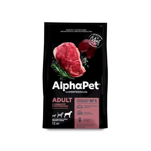 AlphaPet Superpremium Maxi Adult Сухой корм для собак крупных пород Говядина и Потрошки 12кг