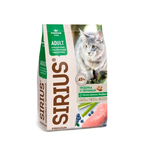 Sirius Сухой корм для кошек с чувствительным пищеварением, Индейка с Черникой 400гр