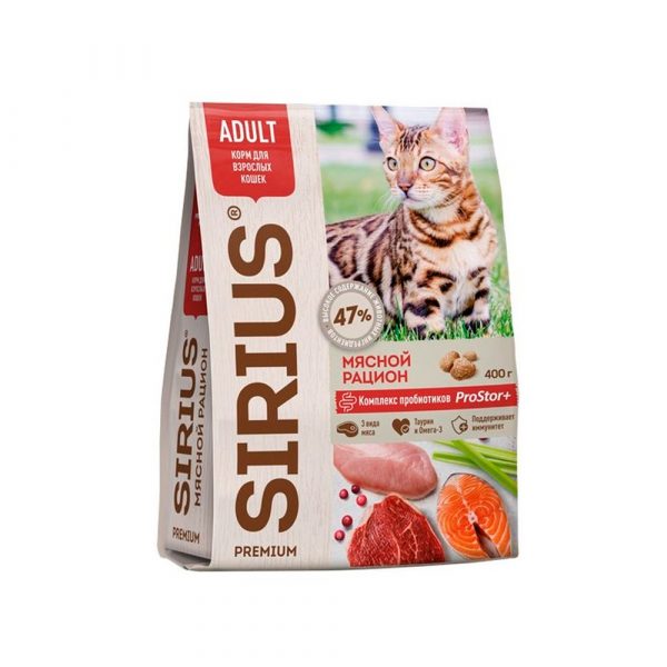 Sirius Сухой корм для кошек, Мясной рацион 400гр