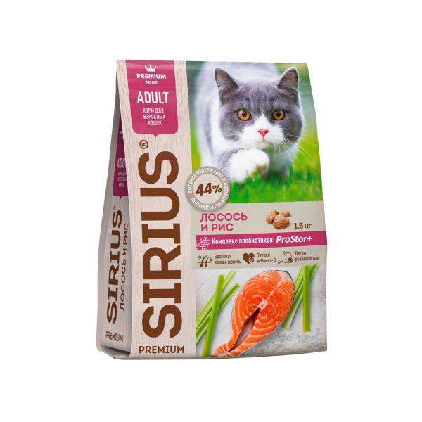 Sirius Сухой корм для кошек, Лосось и Рис 1.5кг