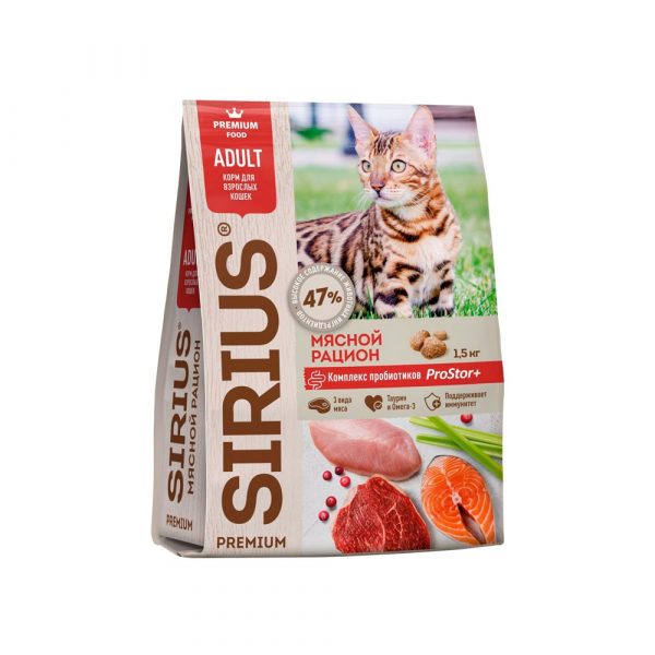 Sirius Сухой корм для кошек, Мясной рацион 1.5кг