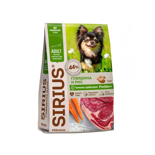 Sirius Сухой корм для собак малых пород, Говядина и Рис 2кг