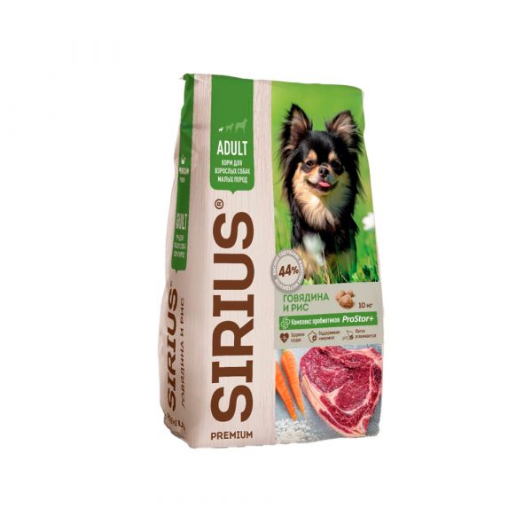 Sirius Сухой корм для собак малых пород, Говядина и Рис 10кг