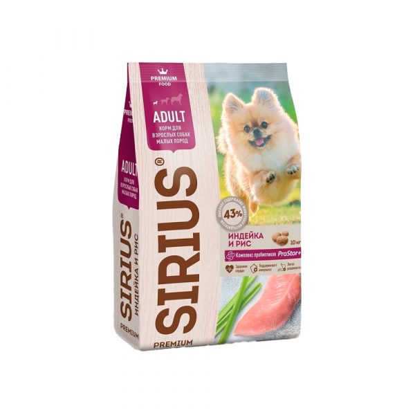 Sirius Сухой корм для собак малых пород, Индейка и Рис 10кг