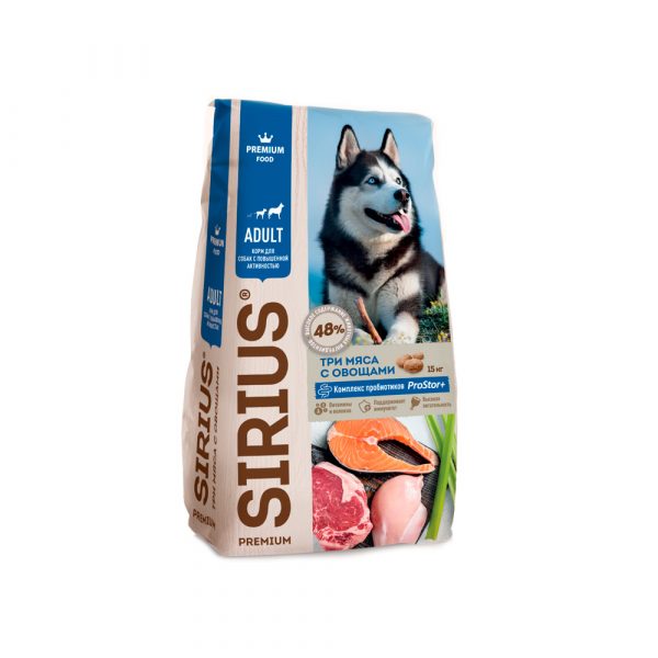 Sirius Сухой корм для собак с повышенной активностью, Три мяса с Овощами 15кг