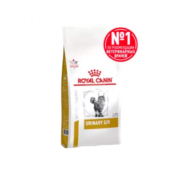 Royal Canin Urinary Feline S/O 0,4кг,диета п/бол мочевыв сист