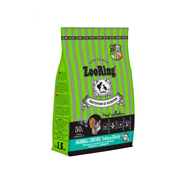 Zooring Adult Cat Hairball Control Turkey&Chicory 1,5 кг