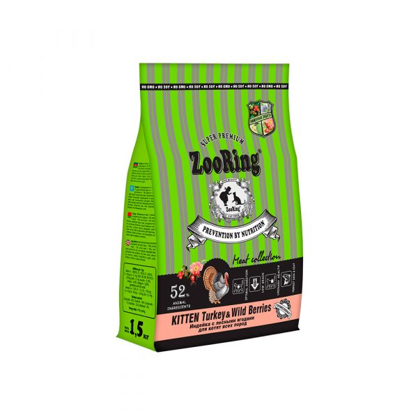 Zooring ADULT CAT MAX TURKEY 1,5 кг