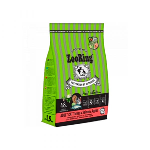 Zooring ADULT CAT TURКEY&SALMON&Apples 1,5 кг