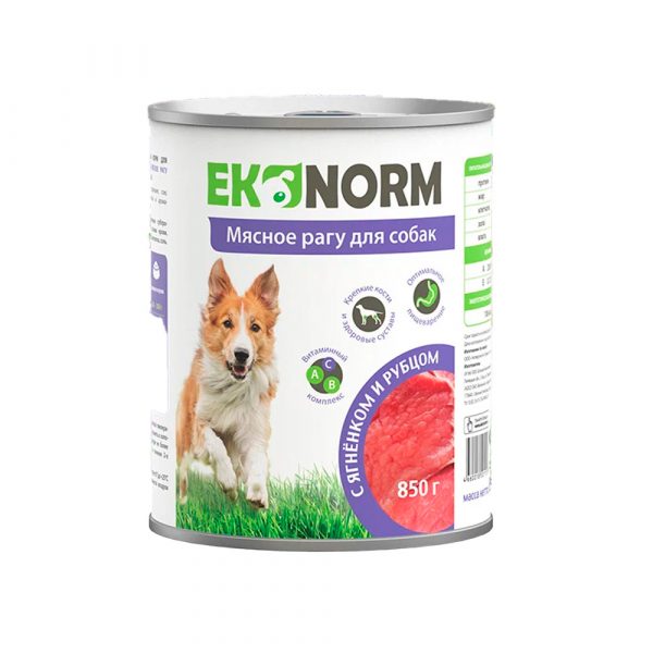 Четвероногий гурман Ekonorm Мясное рагу для собак с Ягнёнком и Рубцом 0.85кг