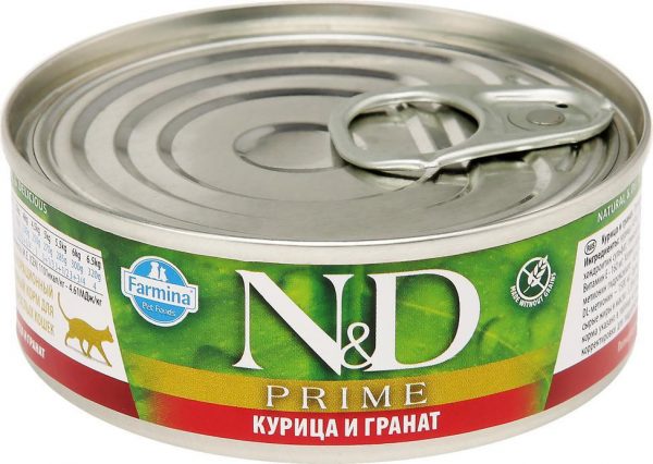 Farmina N&D CAT PRIME CHICKEN&POMEGRANATE Влажный корм для кошек Курица с Гранатом 70 гр.