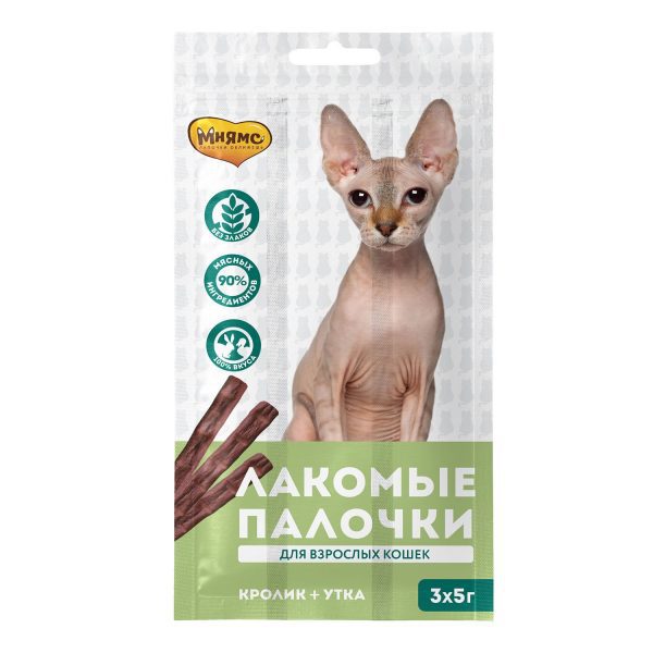 Мнямс Лакомство из кролика и утки для кошек "Палочки". 3х5 г
