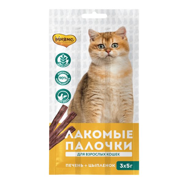 Мнямс. Лакомство с цыпленком и печенью для кошек "Палочки", 3 шт*5 г