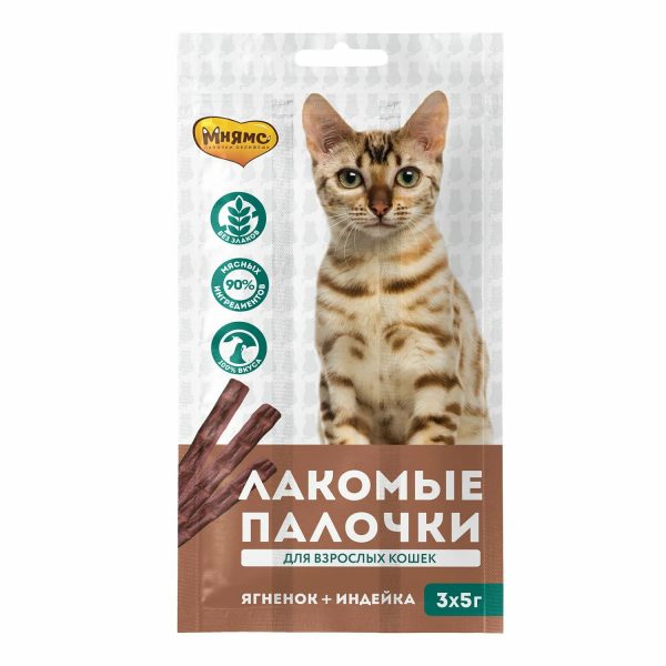 Мнямс Лакомство из индейки и ягненка для кошек "Палочки". 3х5 г