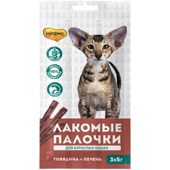 Мнямс. Лакомство с говядиной и печенью для кошек "Палочки" , 3 шт*5 г.