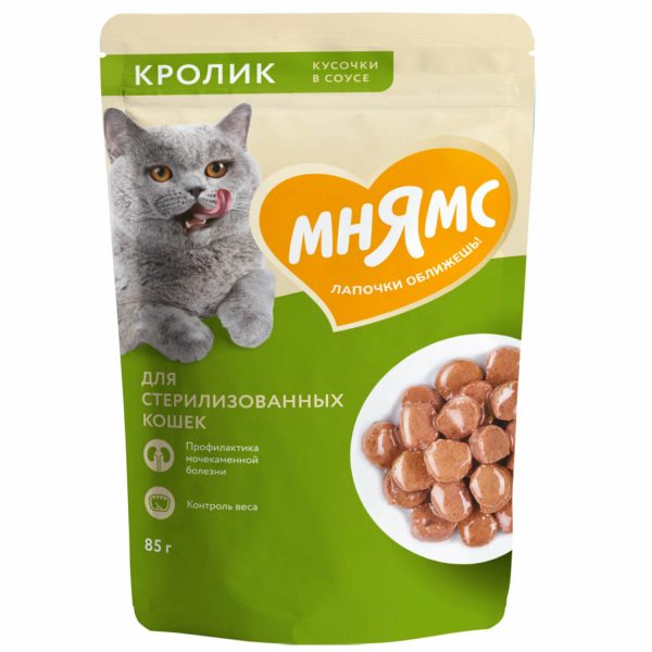 Мнямс. Корм консервированный полнорационный для взрослых стерилизованных кошек и кастрированнных котов. Кусочки в соусе с кроликом, 85 г