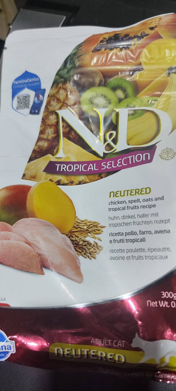 Farmina Н&Д Кэт Тропикал Сел Курица 0,3 кг / N&D TROPICAL SELECTION CAT CHICKEN 300 GR