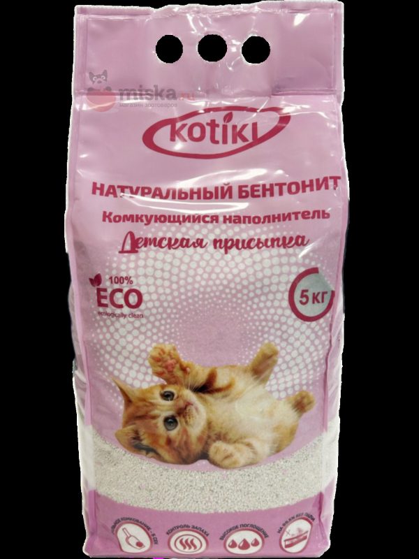 Kotiki Белый бентонитовый наполнитель для кошачьего туалета, Детская присыпка 5 кг