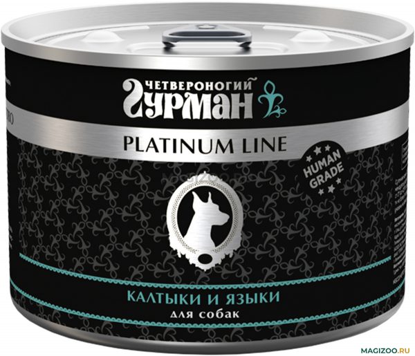 Четвероногий гурман Platinum line Влажный корм для собак Калтыки и Языки в желе 525гр