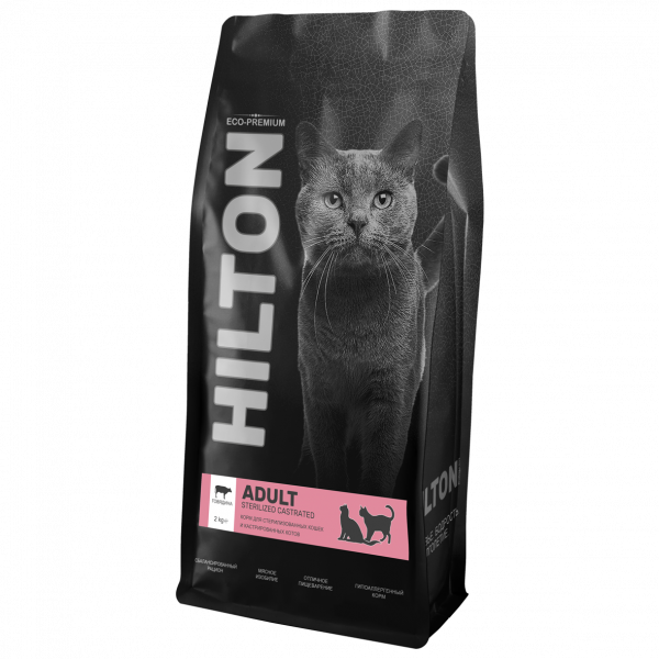 Hilton Adult Sterilized Сухой корм для стерилизованных кошек, Говядина 2 кг