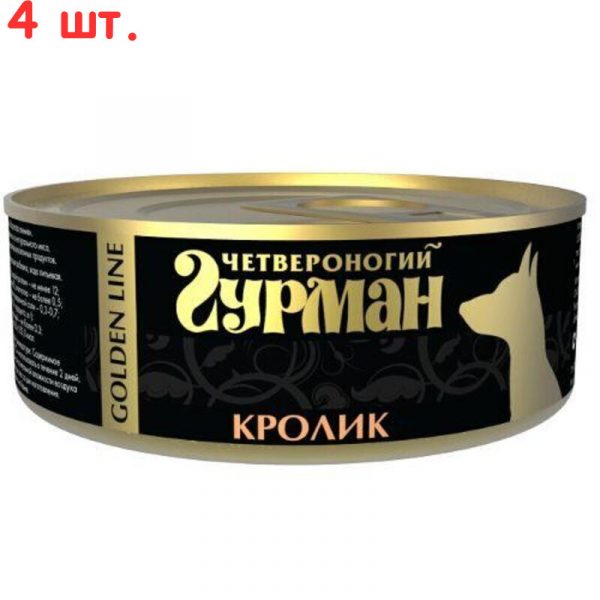 Четвероногий гурман Golden line Влажный корм для собак Кролик натуральный в желе 0.34кг