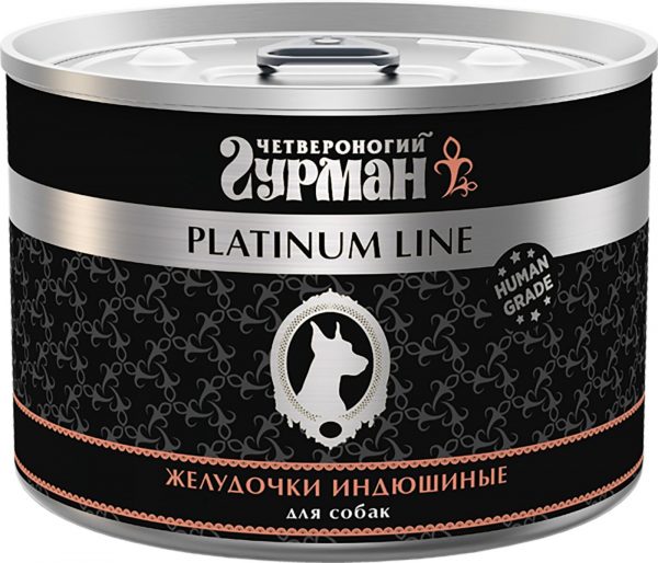 Четвероногий гурман Platinum line Влажный корм для собак Желудочки индюшиные в желе 525гр