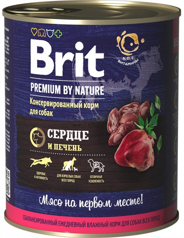 Brit Влажный корм для собак Premium by Nature Сердце/Печень 850гр