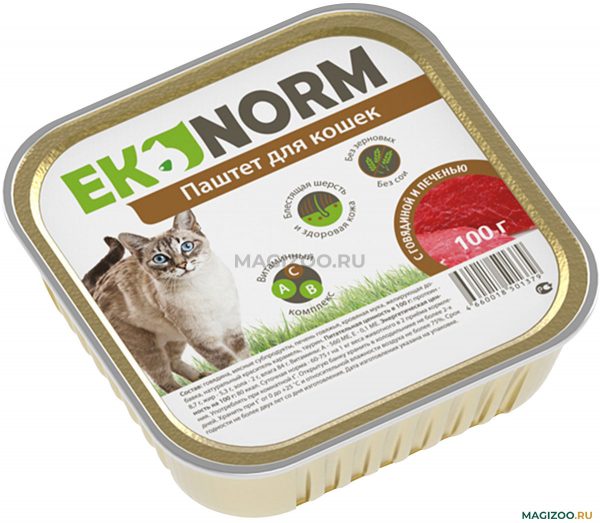 Четвероногий гурман Ekonorm Паштет для кошек с Телятиной и Сердцем 0.1кг