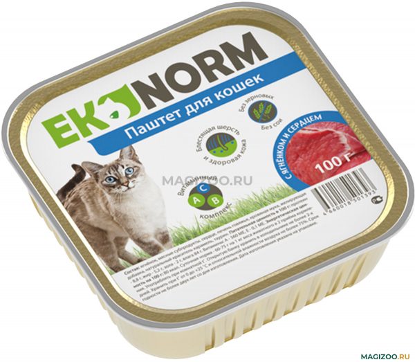 Четвероногий гурман Ekonorm Паштет для кошек с Ягнёнком и Сердцем 0.1кг