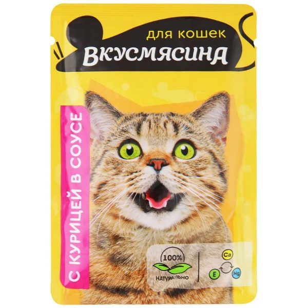 Четвероногий гурман Вкусмясина Влажный корм для кошек кусочки с Курицей в соусе 85г