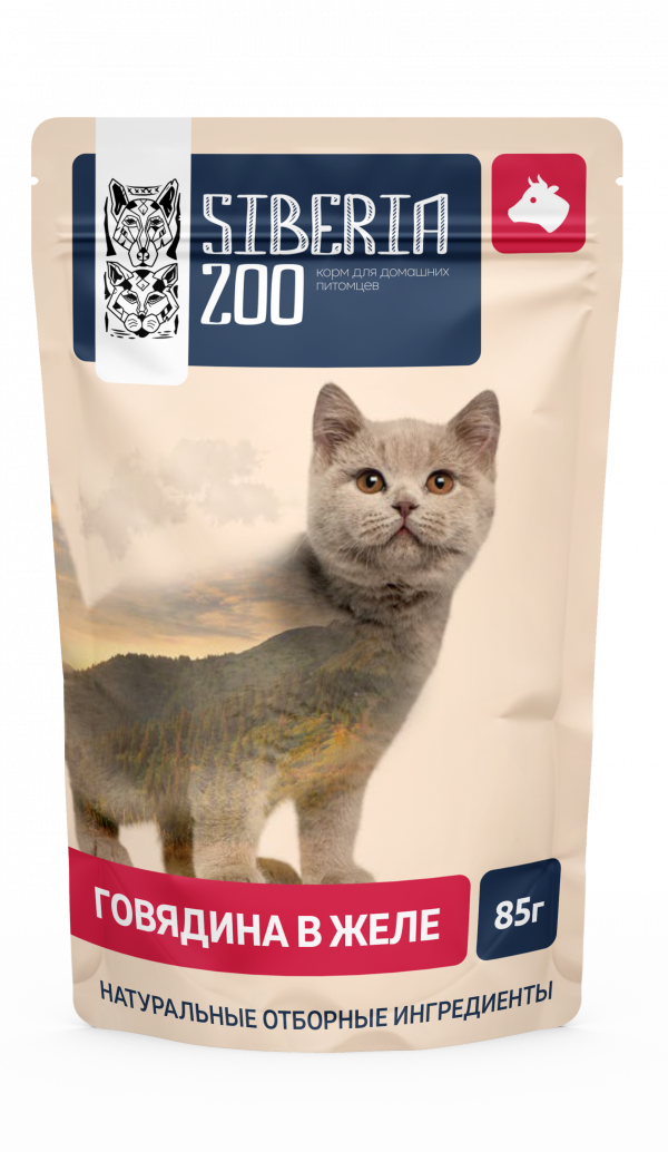 Siberia ZOO Влажный корм для кошек, кусочки в желе, Говядина 85г