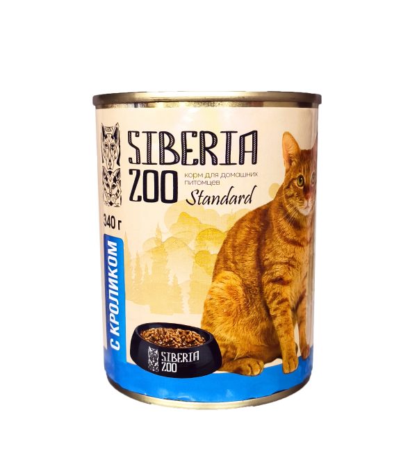 Siberia ZOO Влажный корм для кошек, Кролик 340г