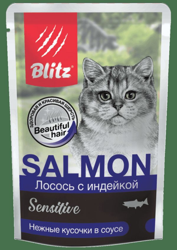 Blitz Влажный корм для кошек Sensitive Adult Cat с чувствительным пищеварением, нежные кусочки в соусе, Лосось и Индейка 85г