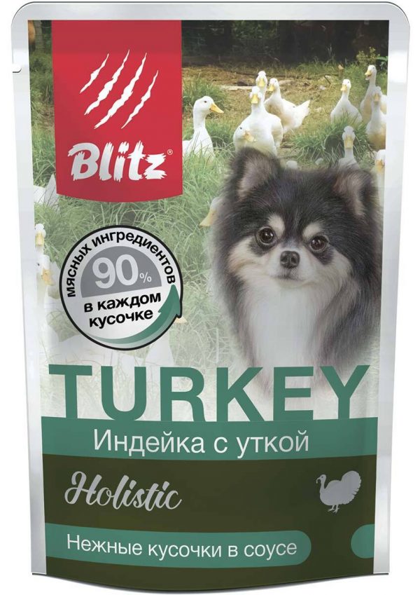 Blitz Влажный корм для собак Holistic Adult Dog Small мелких пород, нежные кусочки в соусе, Индейка и Утка 85г