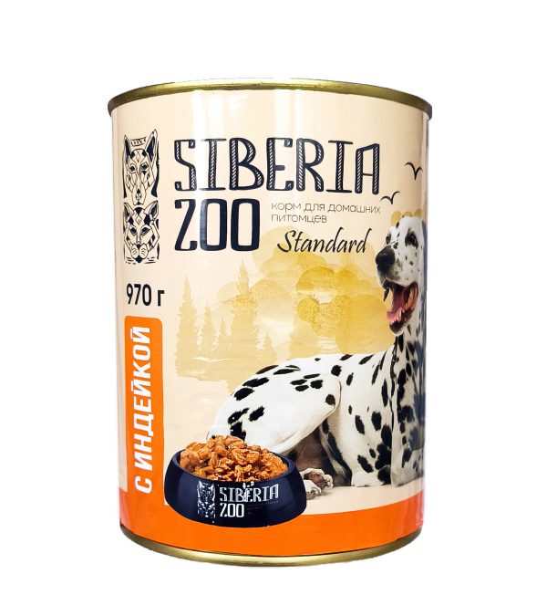 Siberia ZOO Влажный корм для собак, Индейка 970г